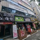 137-2-000028 | 염색 손상모 클리닉 추천ㅣ대구칠곡미용실 언와인드헤어 모발 클리닉 후기