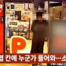 나우PC방 이미지