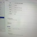 떡군이네 떡볶이 연산점 이미지