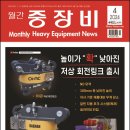 ㈜제이아이유 티스토리