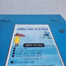 서울특별시 관악구 삼성동주민센터 이미지