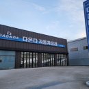 강릉자동차유리 이미지