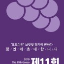고서농업협동조합 이미지