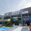 CU풍경채 이미지