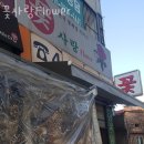 자양서울치과의원 이미지