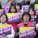 한국, 성평등 수준 세계 100위 밖으로 밀려났다 이미지