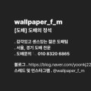 유승한내들퍼스트뷰 이미지