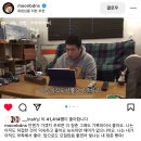 푸른용과 8월