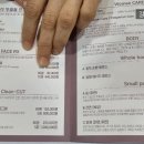세왕마트 이미지