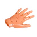 진산한의원 이미지