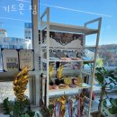 H3 트레이닝 센터 | 대전 탄방동 헬스장 기드온 짐 할인 이벤트 혜택 PT 가격