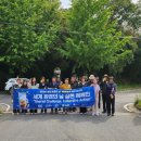 남해읍하수처리장