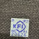 건강나라 스크린골프 이미지