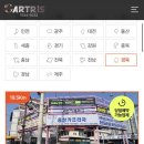 용상카센타