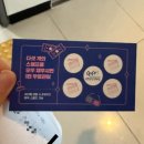 ACC 시스템 | 충장로 ACC 데이트 추천 광주독립영화관