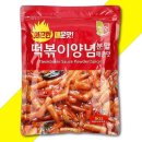(주)청우