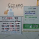 신동아클리닉 이미지