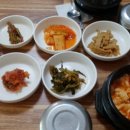 용두공원로4 네이버블로그