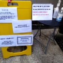 동아헬스클럽 이미지