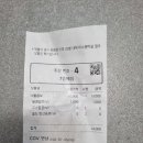 CGV연남 4관 이미지
