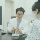 소문난정형외과의원 네이버블로그