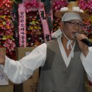 청록회관