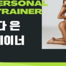 이다은 스킨&바디 이미지