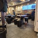 군자대한곱창석계역점 이미지