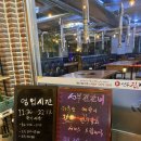 선부진갈비 이미지