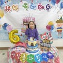 🩷🎂빛나는 미모 채은이의 생일🎂🩷 이미지