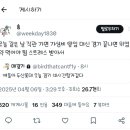행복으로 초대 이미지