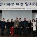 여성(관) 이미지