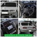 SM 520V 플러스 중고차 매입후기~ ^^