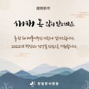 장림한서병원 이미지