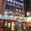 상호변경 | 신림 순대타운 백순대 311호 별장 내돈내산 후기 (상호 변경 예정)