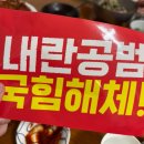 우하하 (분량 터져나감 주의⛔️)