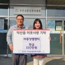 ㈜홍창엠앤티 이미지