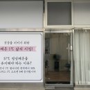 경성쇼핑상가 이미지
