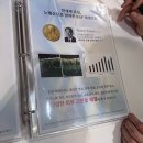 윤결 사우나 | 순천피부관리 조례동 마이크로젯 레이저 후기 : 에스테틱 도,윤결