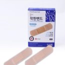 착한유통 이미지