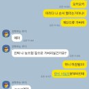 광적약국 이미지