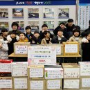 리더스태권스쿨 이미지