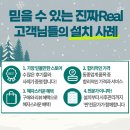 영동전자(주) 이미지