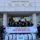 농협은행 앞 이미지