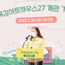 목감아트하우스27 이미지