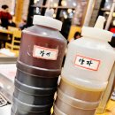 수원-1259 | 오산맛집 l 장우정 소고기 장어 오리고기 전문 가족모임 하기 좋은 수원근교 대형식당 내돈내산 후기