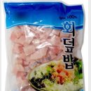연어시장 상봉점 이미지