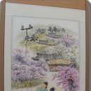 최대복