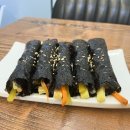 선비꼬마김밥평택
