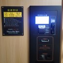 아이씨(IC)모텔 | [경남/함안] 2024 함안낙화놀이 무진정 가성비 숙소 추천 함안 ic 아이씨베스트